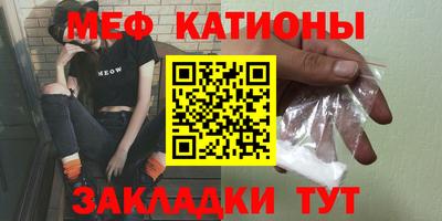 PSILOCYBIN Дубна