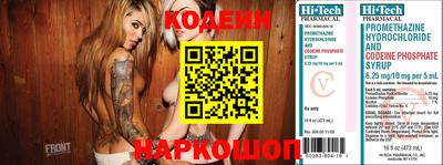 mdpv Донской