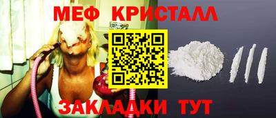 PSILOCYBIN Дубна