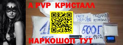 героин Кизилюрт