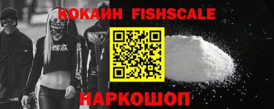 mdpv Донской