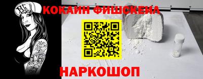 mdpv Донской