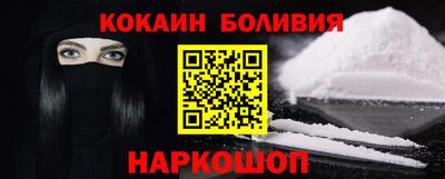 героин Кизилюрт