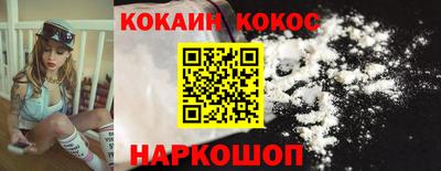 PSILOCYBIN Дубна