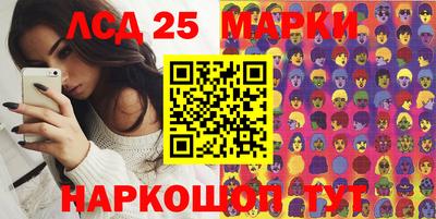 альфа пвп VHQ Керчь