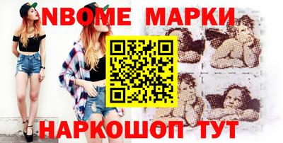 mdpv Донской