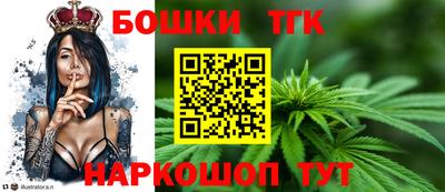 PSILOCYBIN Кизляр