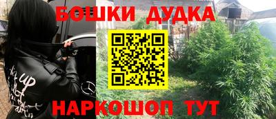 альфа пвп VHQ Керчь
