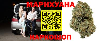 PSILOCYBIN Кизляр