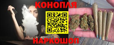 PSILOCYBIN Дубна