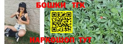 PSILOCYBIN Дубна