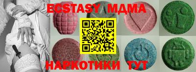 mdpv Донской