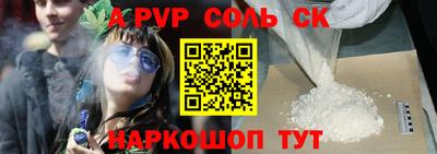 mdpv Донской
