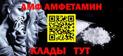 mdpv Донской