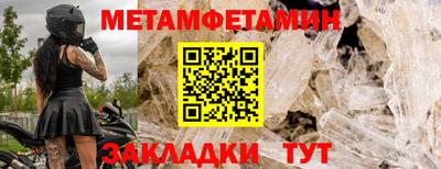 mdpv Донской