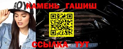 PSILOCYBIN Дубна