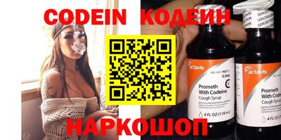 mdpv Донской