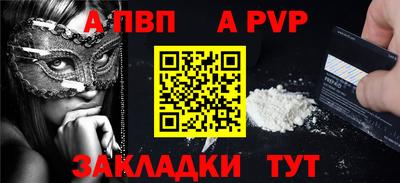 героин Кизилюрт