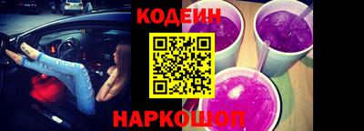 mdpv Донской