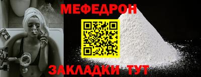 синтетический гашиш Донецк
