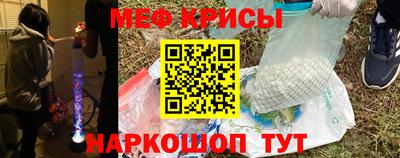 PSILOCYBIN Дубна