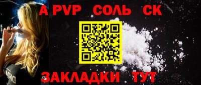 mdpv Донской